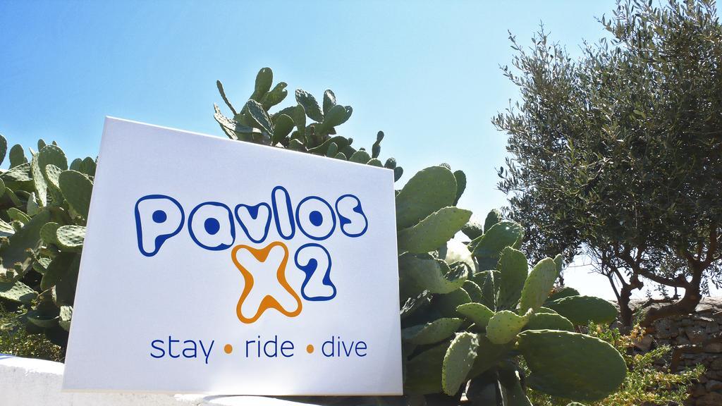 Pavlosx2 Folégandros Zewnętrze zdjęcie
